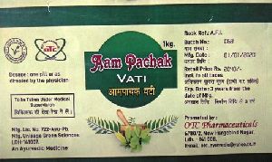 aam-pachak-vati-1627640493-5920764_looking for distributors